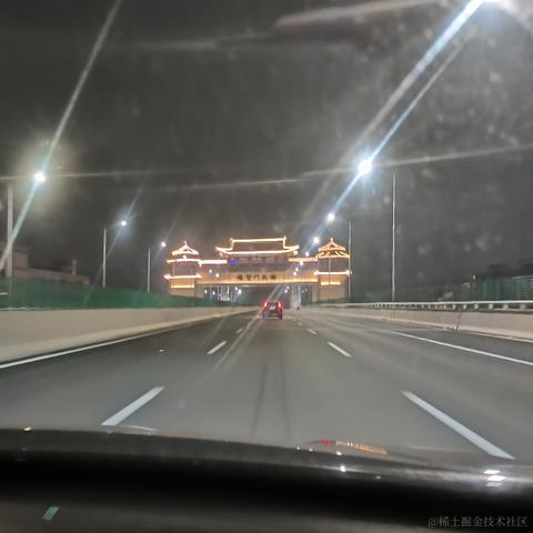 小温爱搞机于2023-07-06 07:29发布的图片