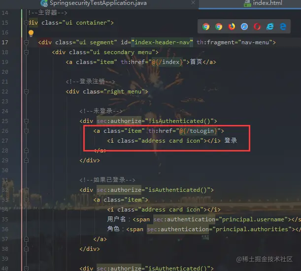 image-20201013145604504