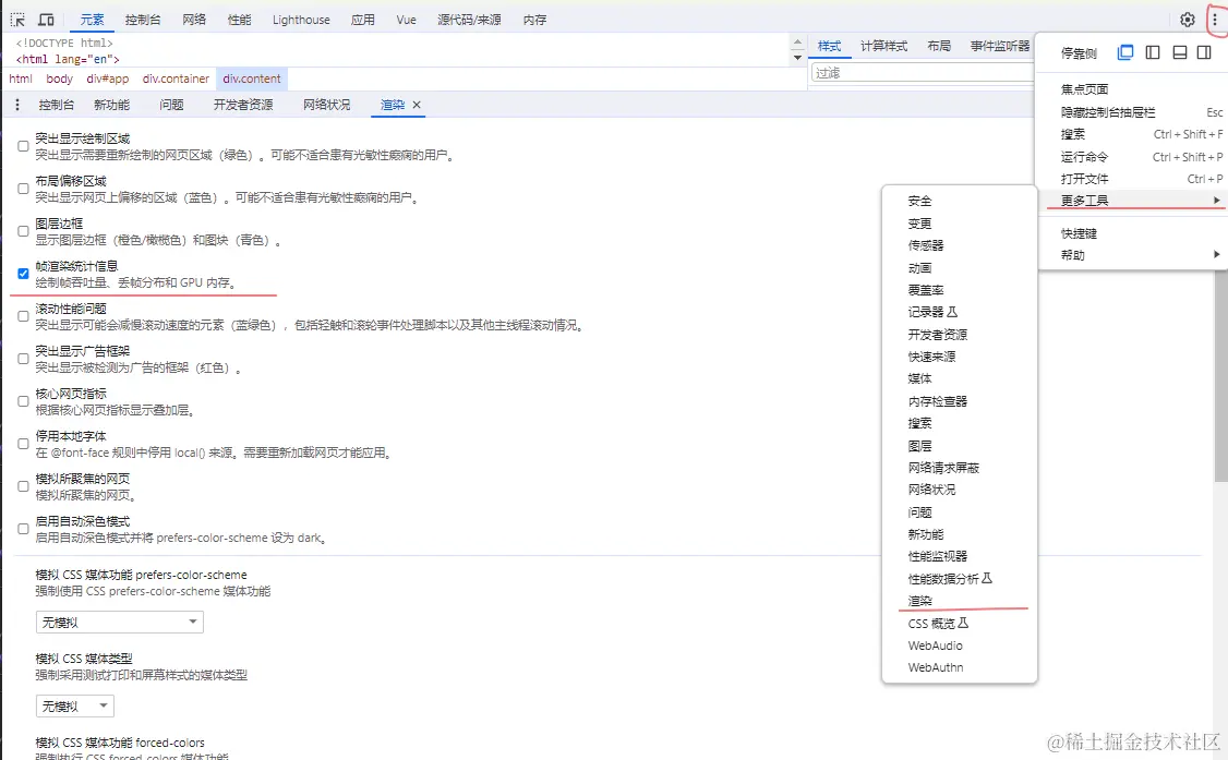 image-20231115134426416.png