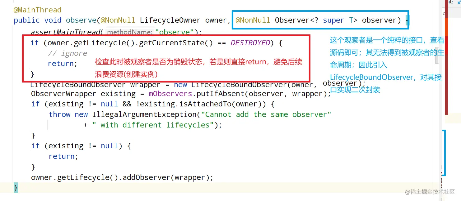 image-20211203193003292
