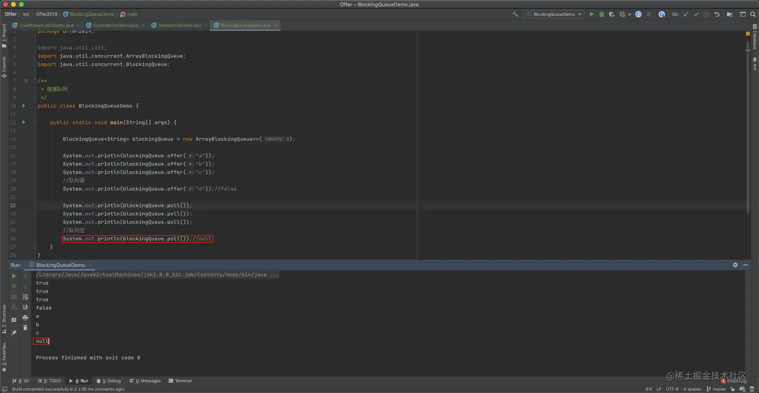 image-20200926213200912