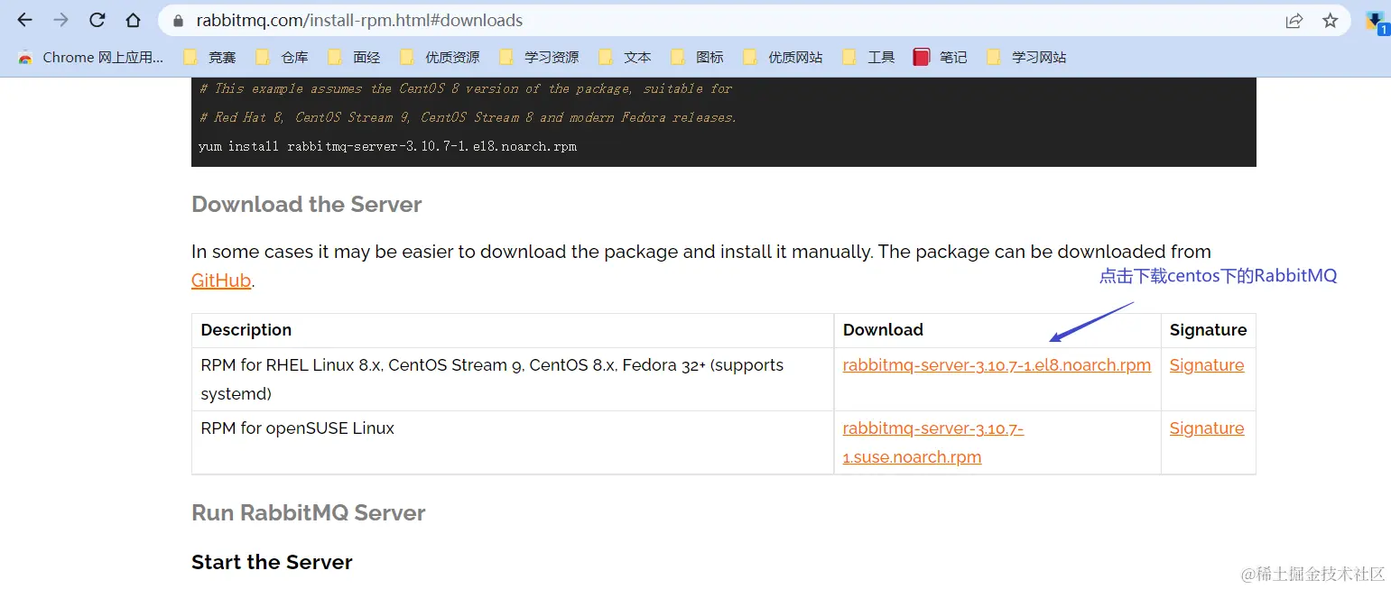 image-20220822185005668