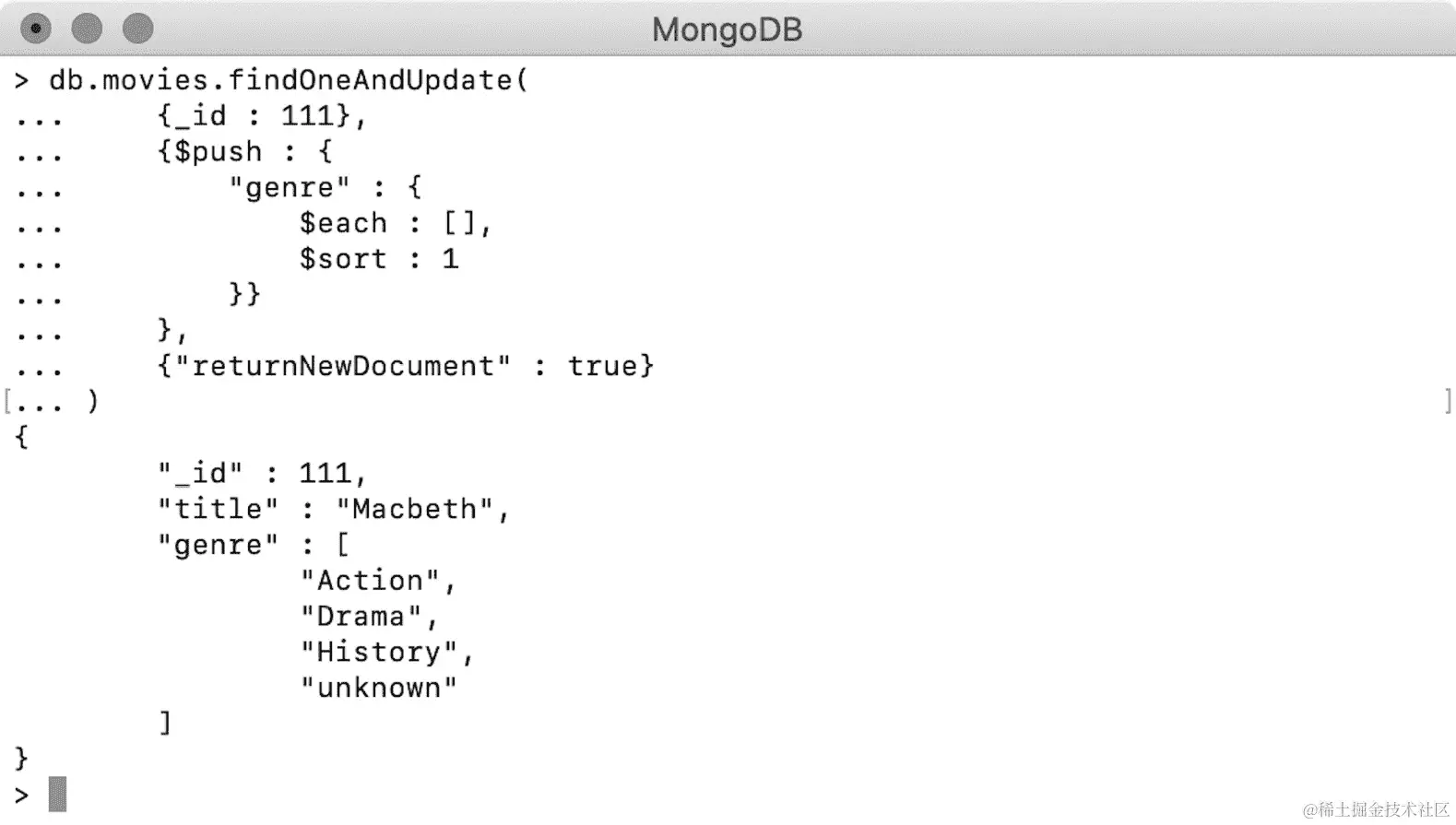 图 6.7：对数组进行排序