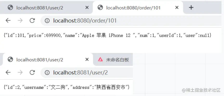 image-20220822113316893