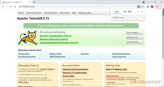 image-20211104195721221