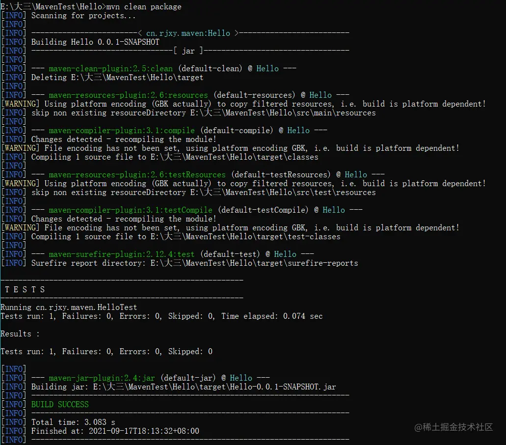 image-20210917181358175