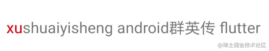 image-20201218191533479