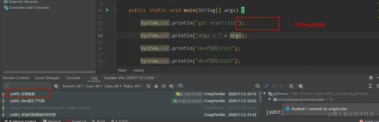 image-20201102221713664