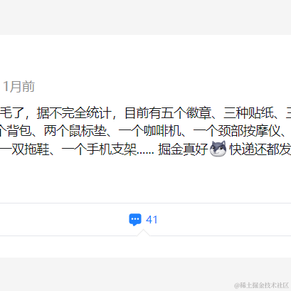 由也_于2022-05-12 17:27发布的图片