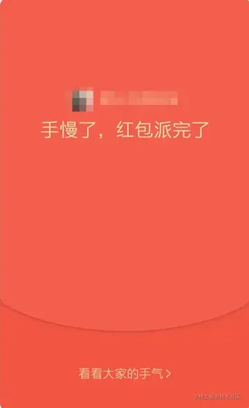 一文聊透限流这件事儿