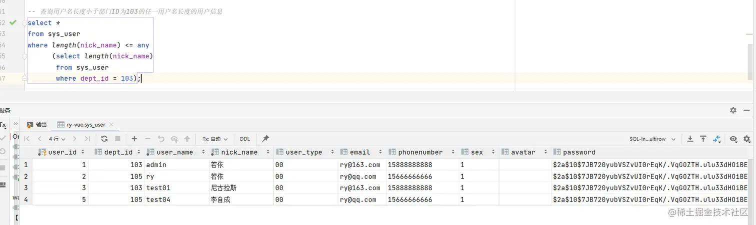 image-20220324151453405