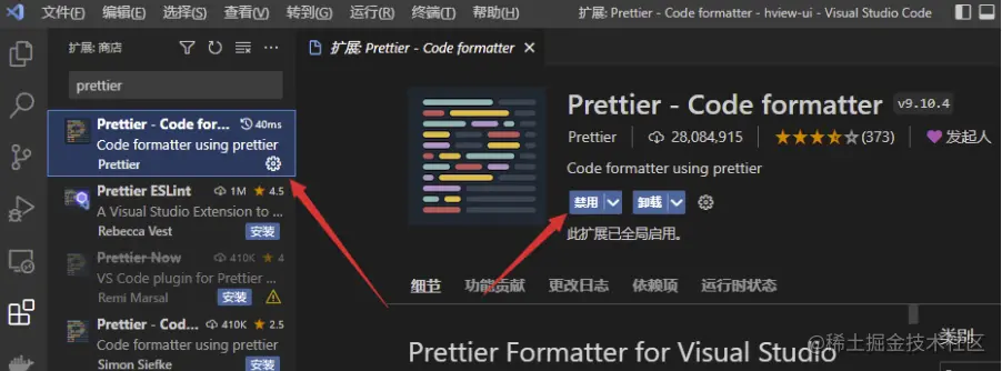 image-20230119145612821