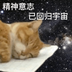 人人爱狐狸于2022-11-17 23:25发布的图片