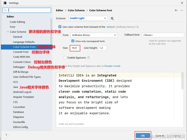 image-20230406182214824