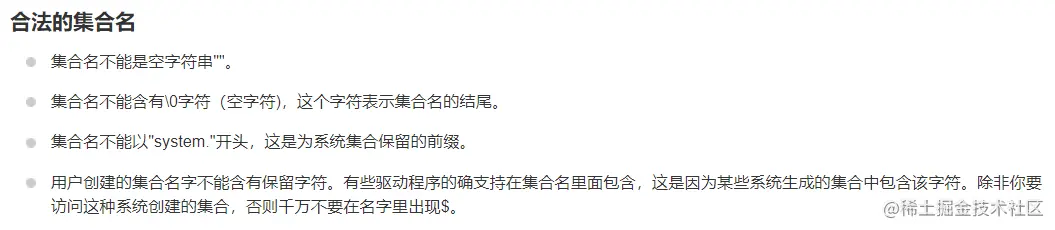 image-20210709144014924