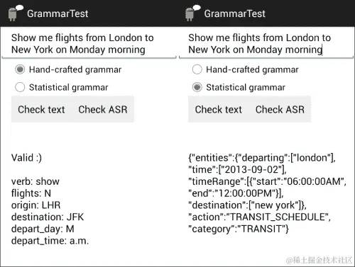 GrammarTest 应用程序