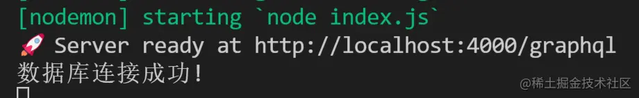 image-20211219121415028