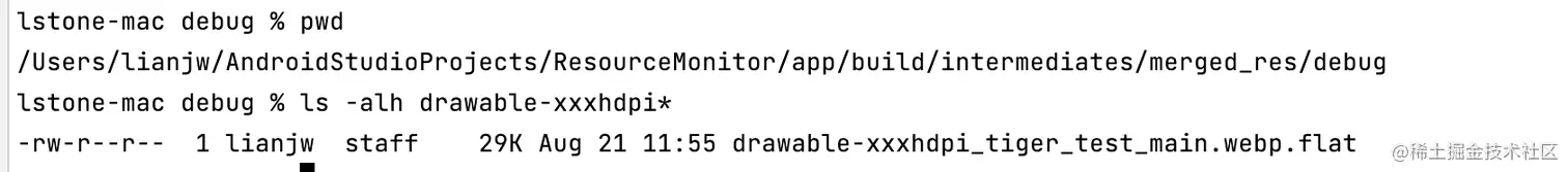 截屏2023-08-21 12.23.30.png