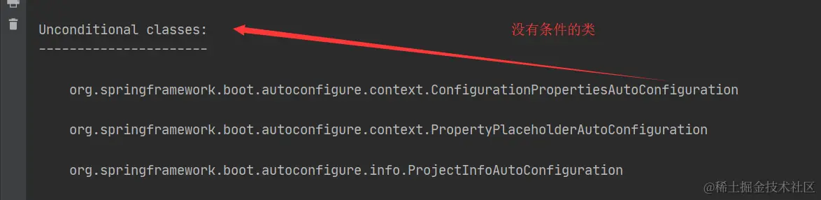 image-20200510132853097