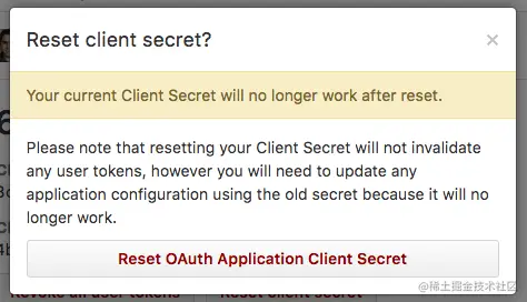 GitHub 重置客户端密码提示