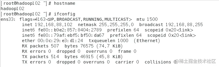 image-20211124000503787
