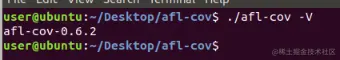 AFL--模糊测试使用浅析3426.png