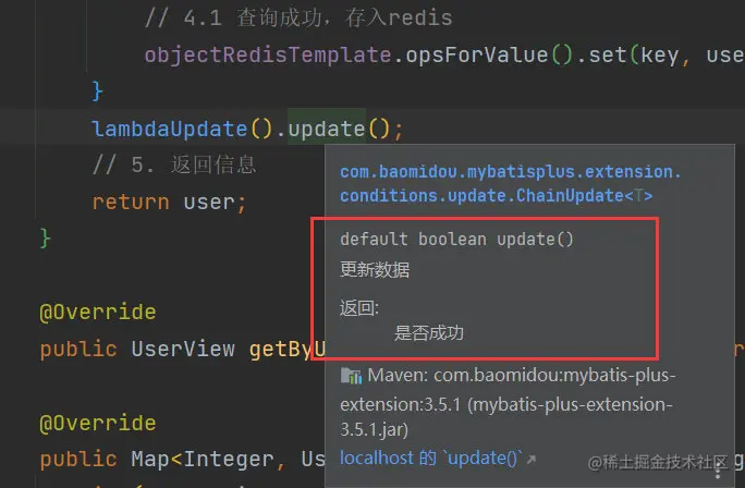 image-20220908232849823