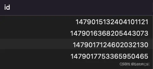 单独执行的结果