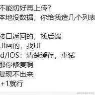 子非渔于2024-01-02 14:19发布的图片