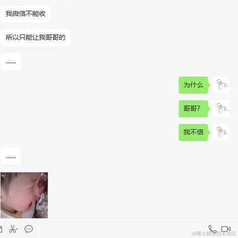 ynmldwsp于2022-12-30 15:34发布的图片