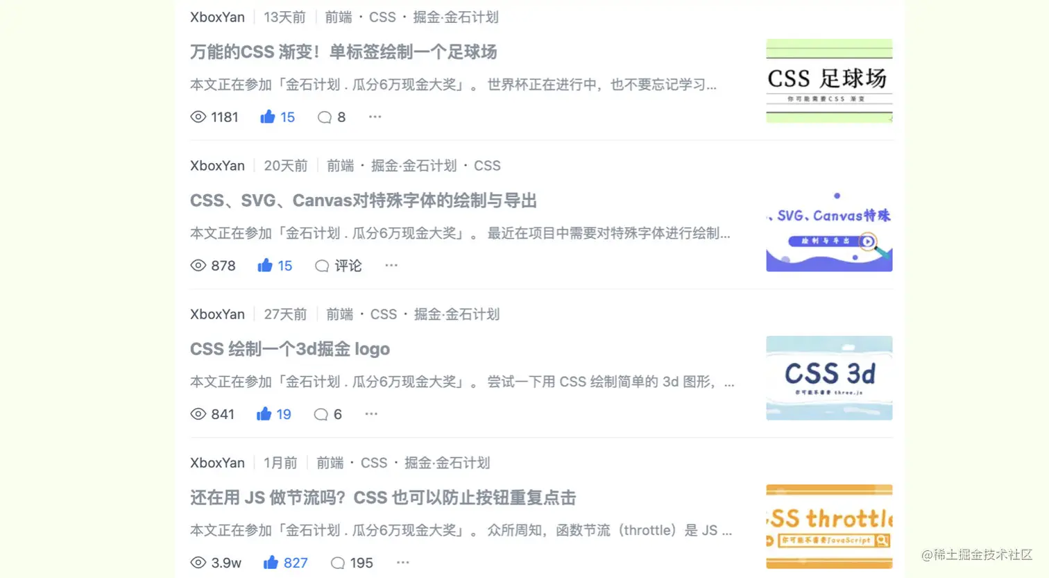 image-20221218190303172