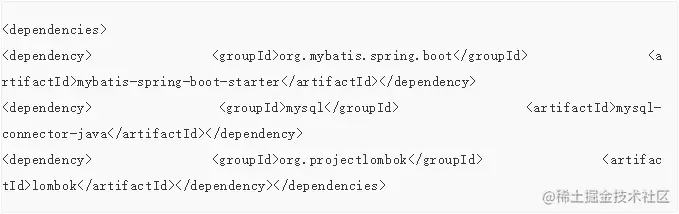 SpringBoot + Mybatis 多模块（ module ）项目搭建教程