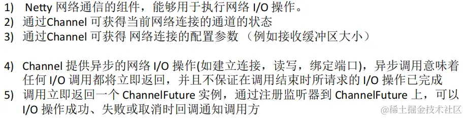 image-20230130091113970