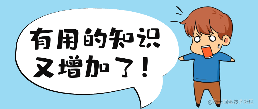 Java开发中常用的工具