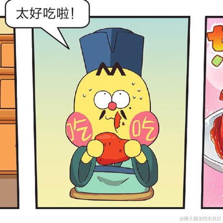 手可摘棉花于2023-05-16 02:53发布的图片