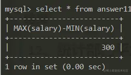 image-20230728184646813