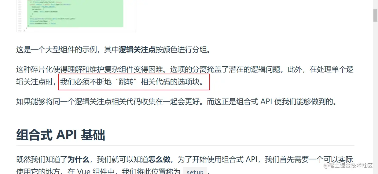 image-20220109204015792