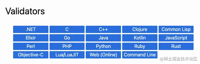 image-20210820162428822