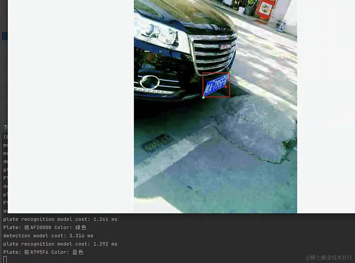 image-20231209024120335