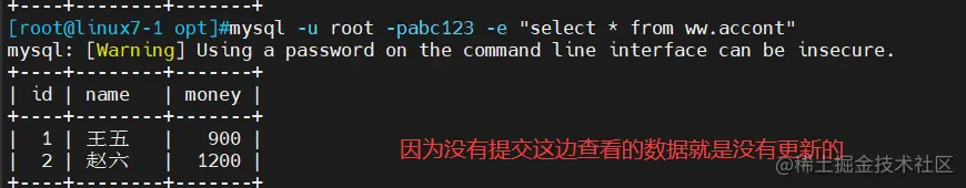 QQ截图20221027111502.png
