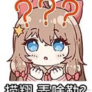 W减速再走于2022-11-28 13:12发布的图片