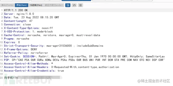 1661664378_630afc7ae7a7eae970bb4.png!small