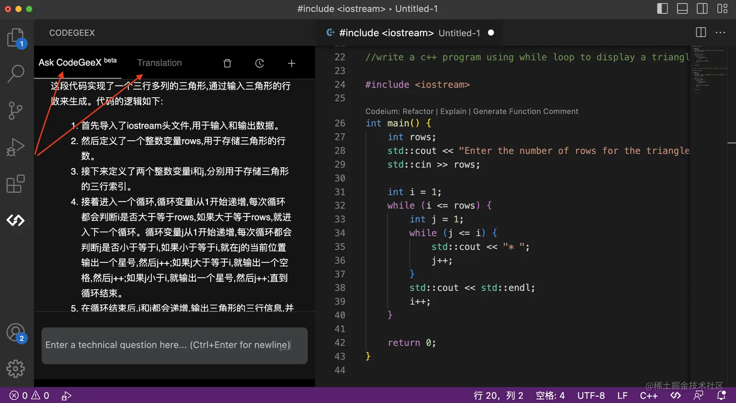 截屏2023-06-05 18.49.40.png