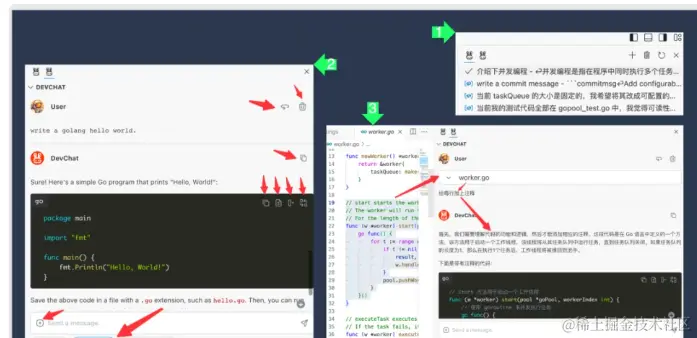 image-20231031133601079