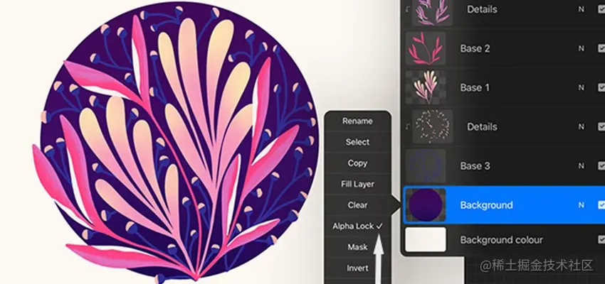Alpha lock in Procreate