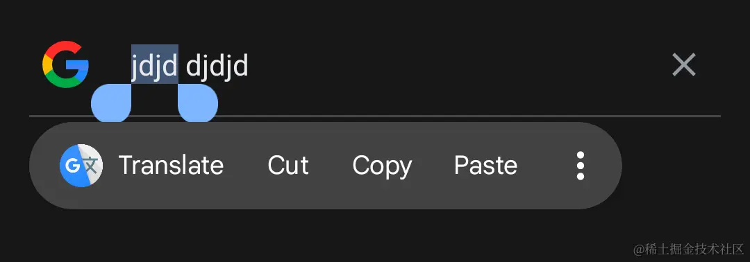Support for Share.invoke