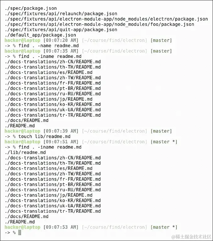 You can run, but you can't hide… from find