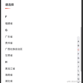瓜瓜在此于2024-03-11 12:41发布的图片