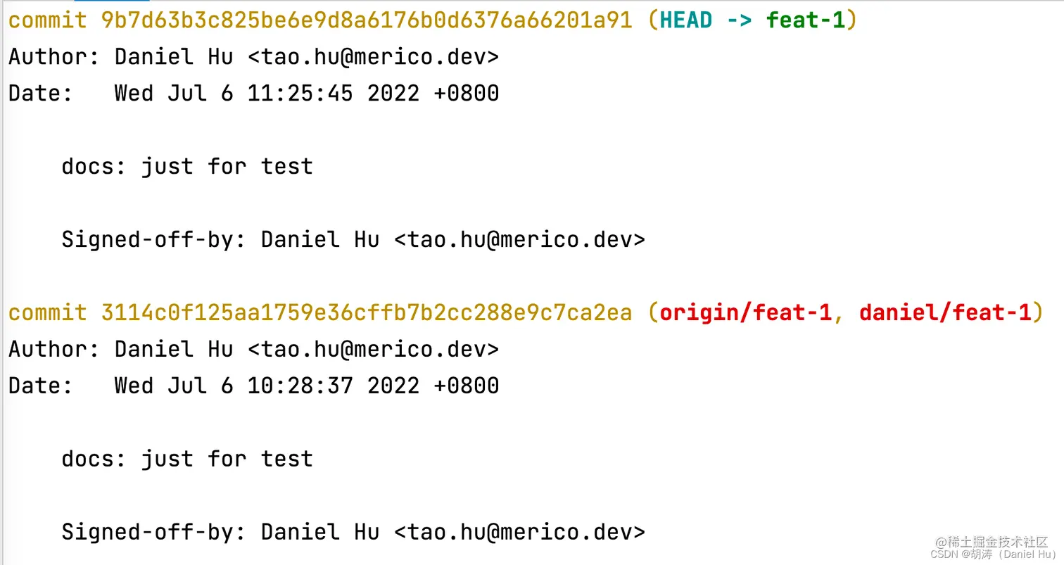 Commits to be Merged